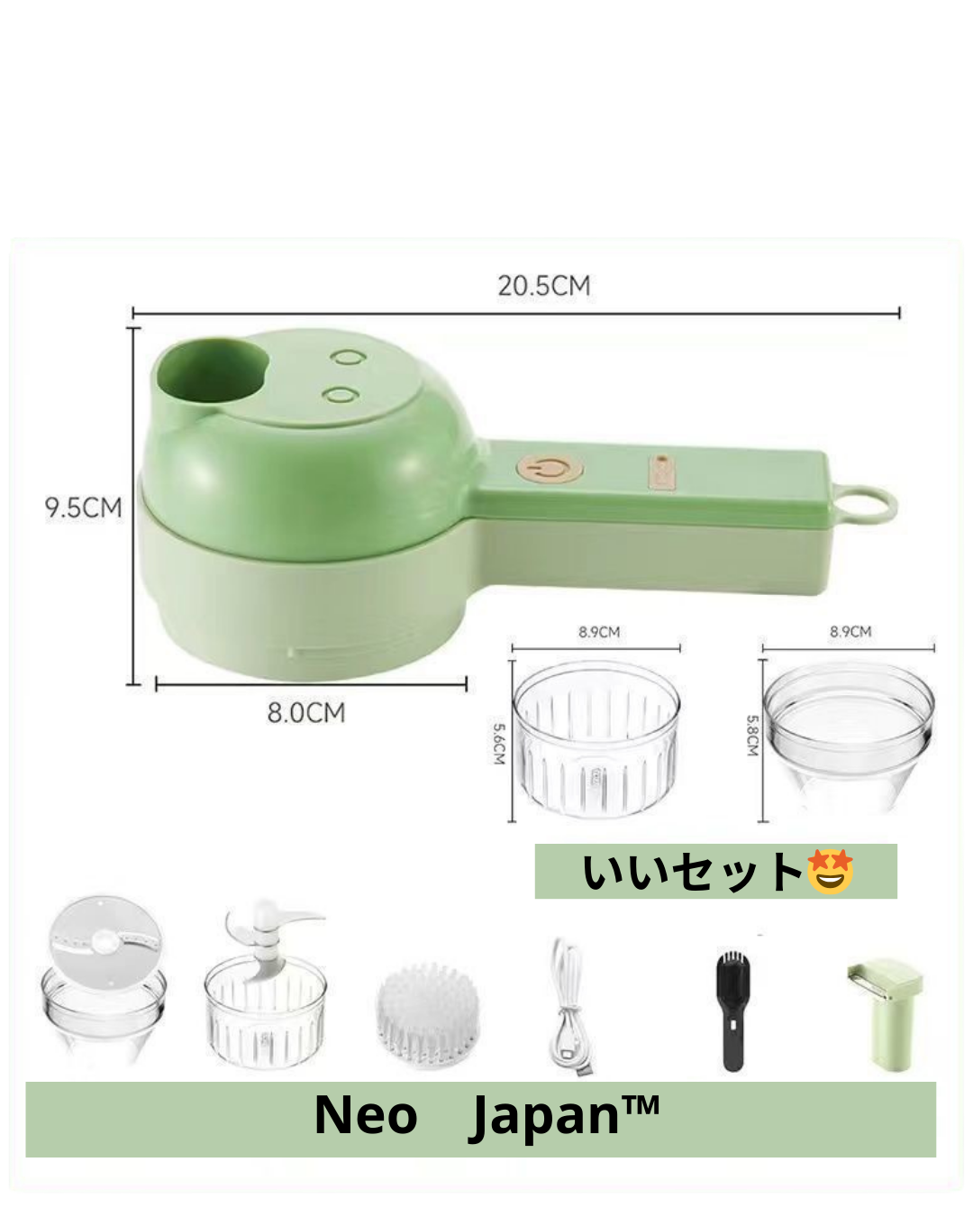 Neo™ワイヤレス調理機キッチン多機能野菜カッターカッターニンニクアーティファクト