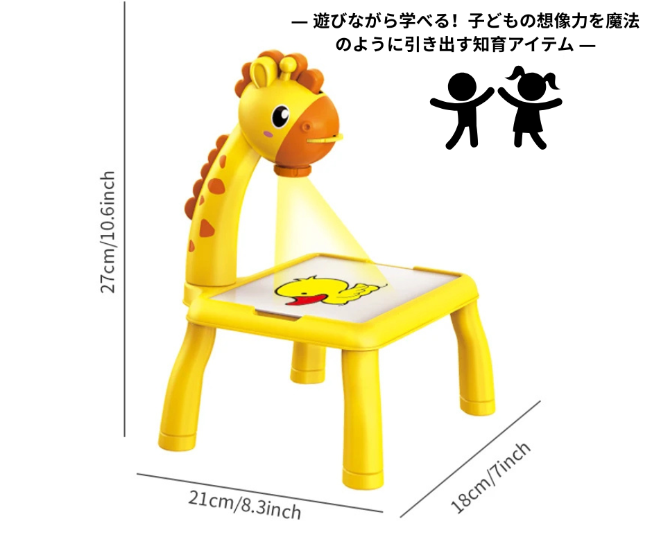 Neo™エレクトリックお絵かきプロジェクターボード