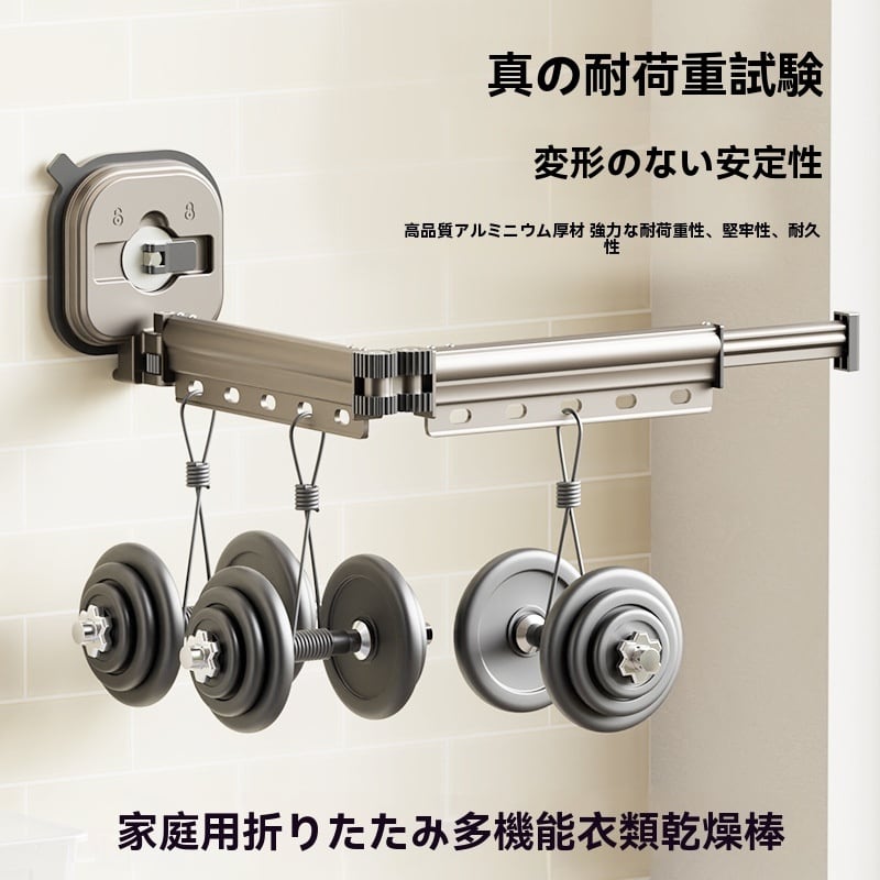 Neo™ 折りたたみ伸縮ハンガー