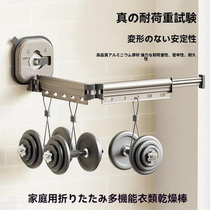 Neo™ 折りたたみ伸縮ハンガー