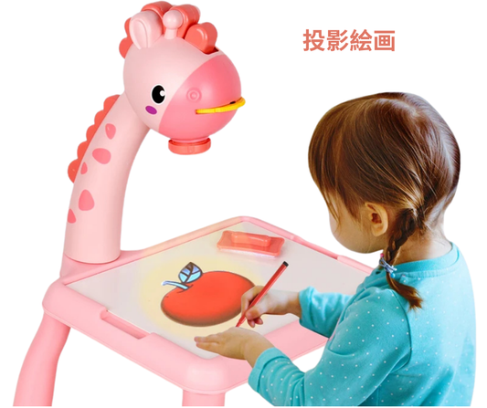 Neo™エレクトリックお絵かきプロジェクターボード