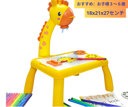 Neo™エレクトリックお絵かきプロジェクターボード