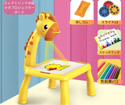 Neo™エレクトリックお絵かきプロジェクターボード
