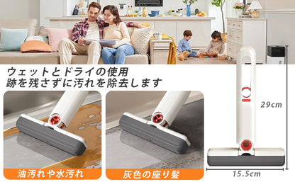 Neo™ ミニマジックモップ