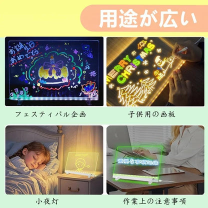 Lumina Sketch™ 子供が「スマホより夢中」になった魔法の光るおえかきボード。