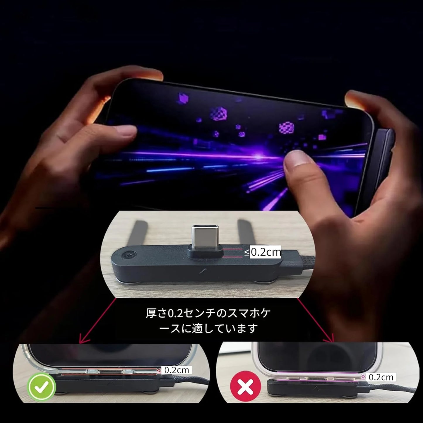 🔌 ネオスタンド チャージ USB 240 ★★★★★ 高評価