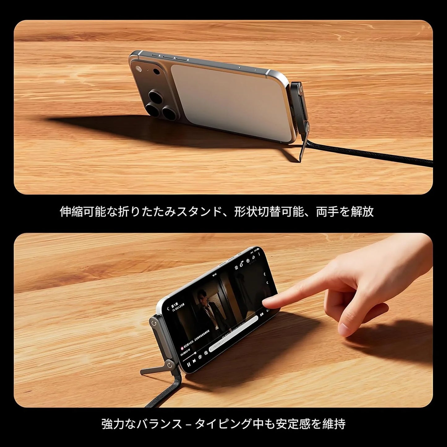 🔌 ネオスタンド チャージ USB 240 ★★★★★ 高評価