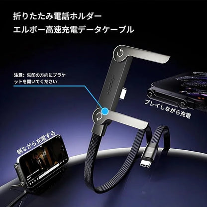 🔌 ネオスタンド チャージ USB 240 ★★★★★ 高評価