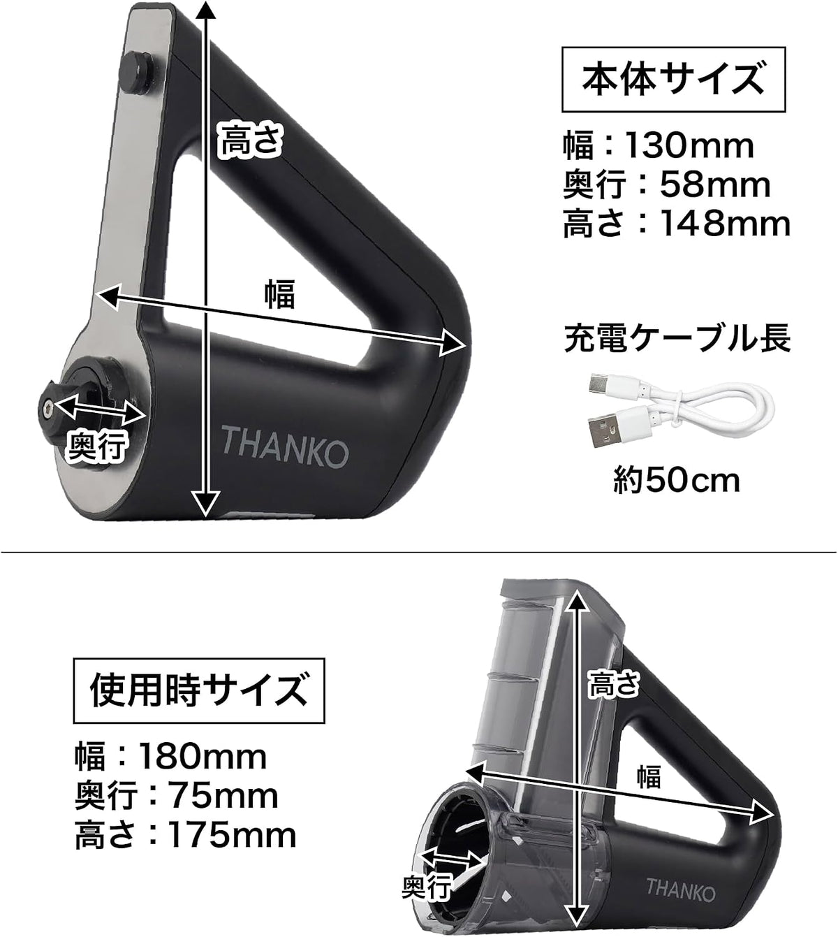 KIRURAKU™ 5in1 電動ベジタブルカッター