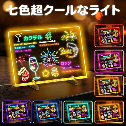 Lumina Sketch™ 子供が「スマホより夢中」になった魔法の光るおえかきボード。