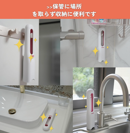 Neo™ ミニマジックモップ