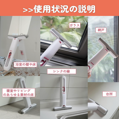 Neo™ ミニマジックモップ