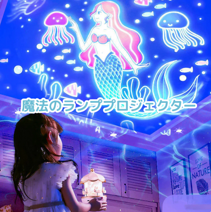 🎀 HoshiMerry™ NO.1位 獲得マジカル12テーマ星空プロジェクター
