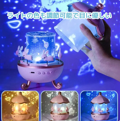 銀河系太陽系プロジェクターナイトライト360°