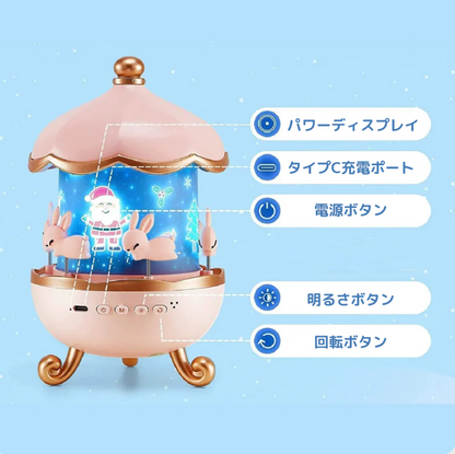 🎀 HoshiMerry™ NO.1位 獲得マジカル12テーマ星空プロジェクター