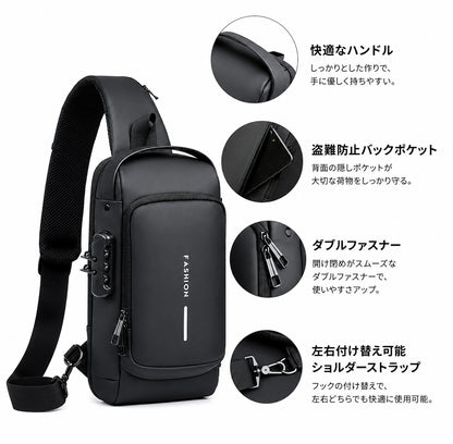 Neo Fashion™ スマートボディバッグ