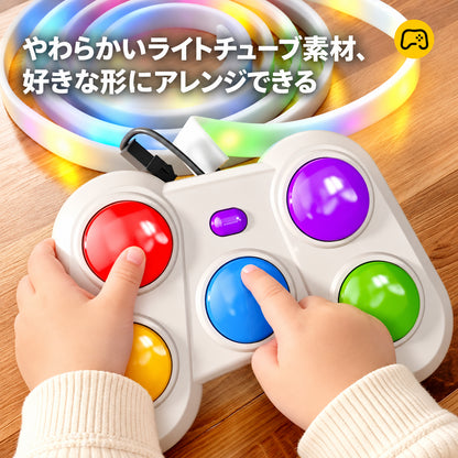 PikaPon™｜ピカポン 遊びながら、見る・覚える・反応する。
