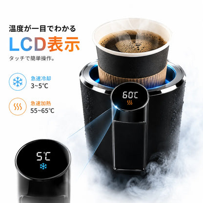 NeoChill Drive™ 日本の夏、最強の相棒。