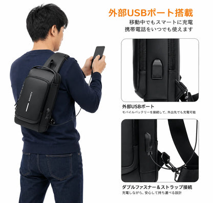 Neo Fashion™ スマートボディバッグ