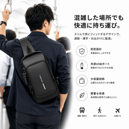 Neo Fashion™ スマートボディバッグ