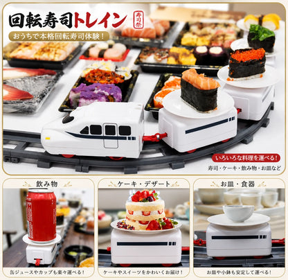 🌻 夏休み限定｜話題沸騰中 🍣🚄 SushiMatsuri™ おうち回転寿司パーティー
