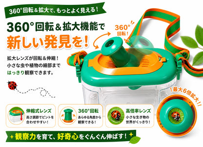 Neo Explorer Pro™ 昆虫探検キット（28点フルセット）