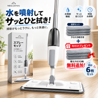 グレー