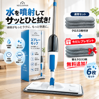 ブルー