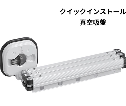 Ultimate Drying Solution – 究極の乾燥解決策