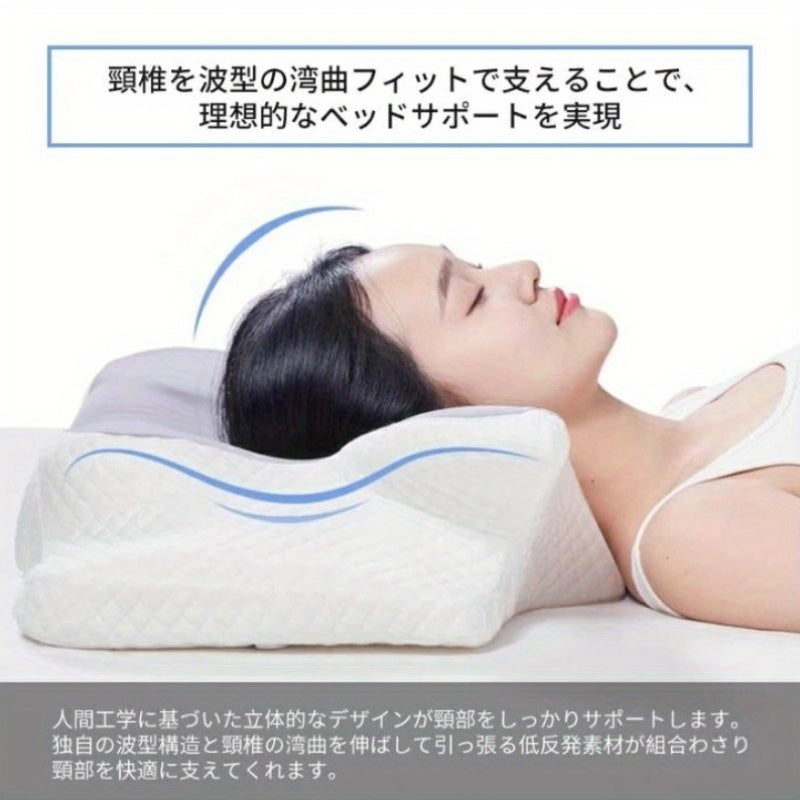 【本日終了!🥇ランキング第1位 MINLUX™ バタフライピロー