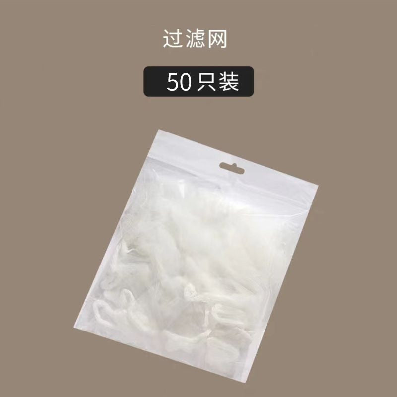 Neo™フィルターブラケット家庭用残り物食事キッチン 50枚付き!