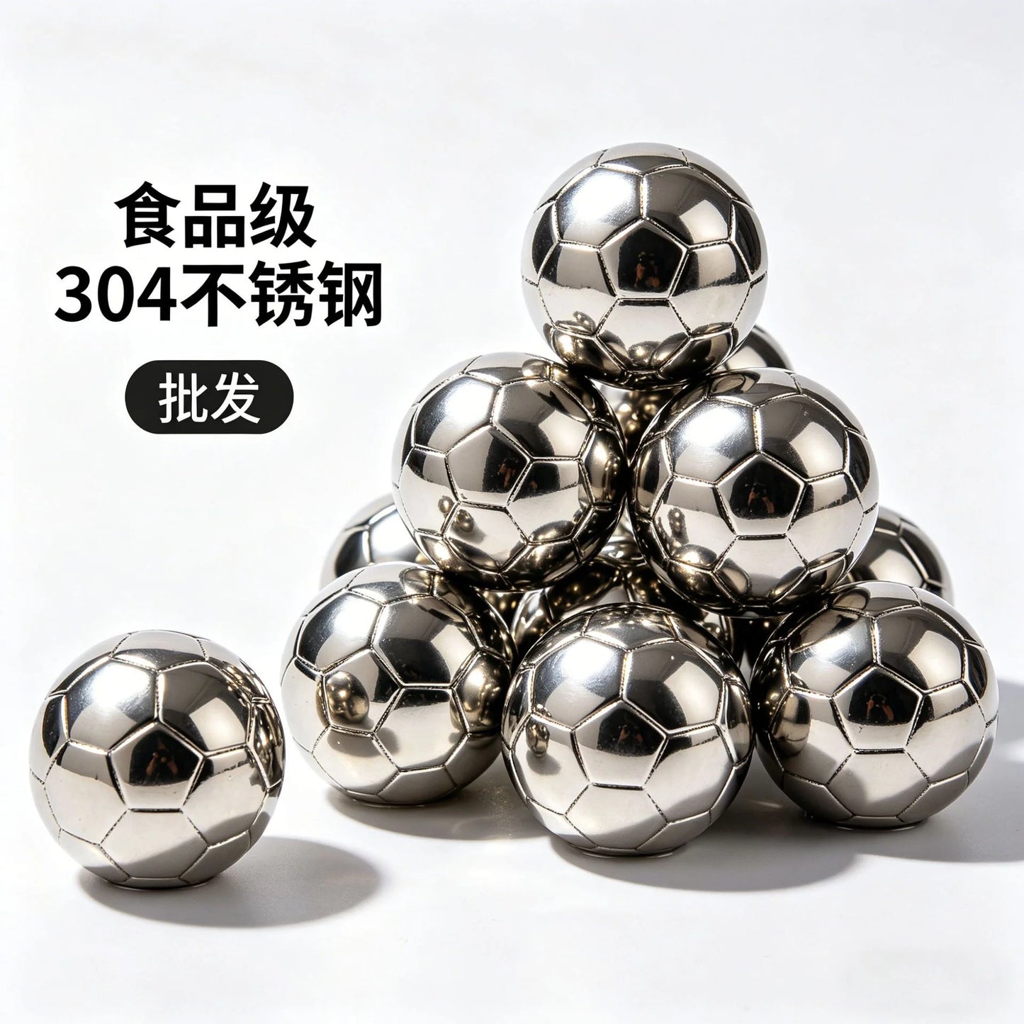 [夏の必需品] ⚽IceGoal™ 氷が溶けない。味が薄まらない。