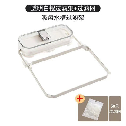 Neo™フィルターブラケット家庭用残り物食事キッチン 50枚付き!