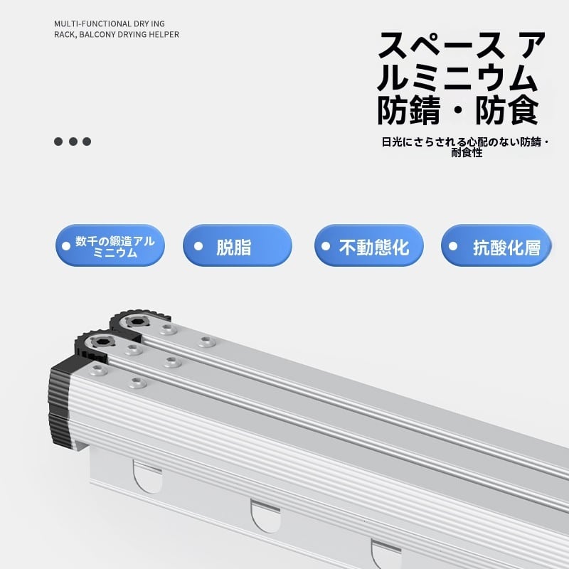 Neo™ 折りたたみ伸縮ハンガー