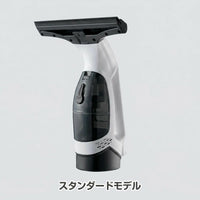 ホワイト USB