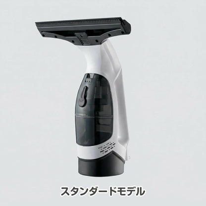 【3分でピカピカ✨】水も汚れも一瞬吸引｜NeoClean Pro™ ガラスクリーナー