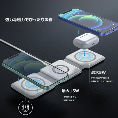 [人気No.1] NeoStand™ 3in1 ワイヤレス充電器