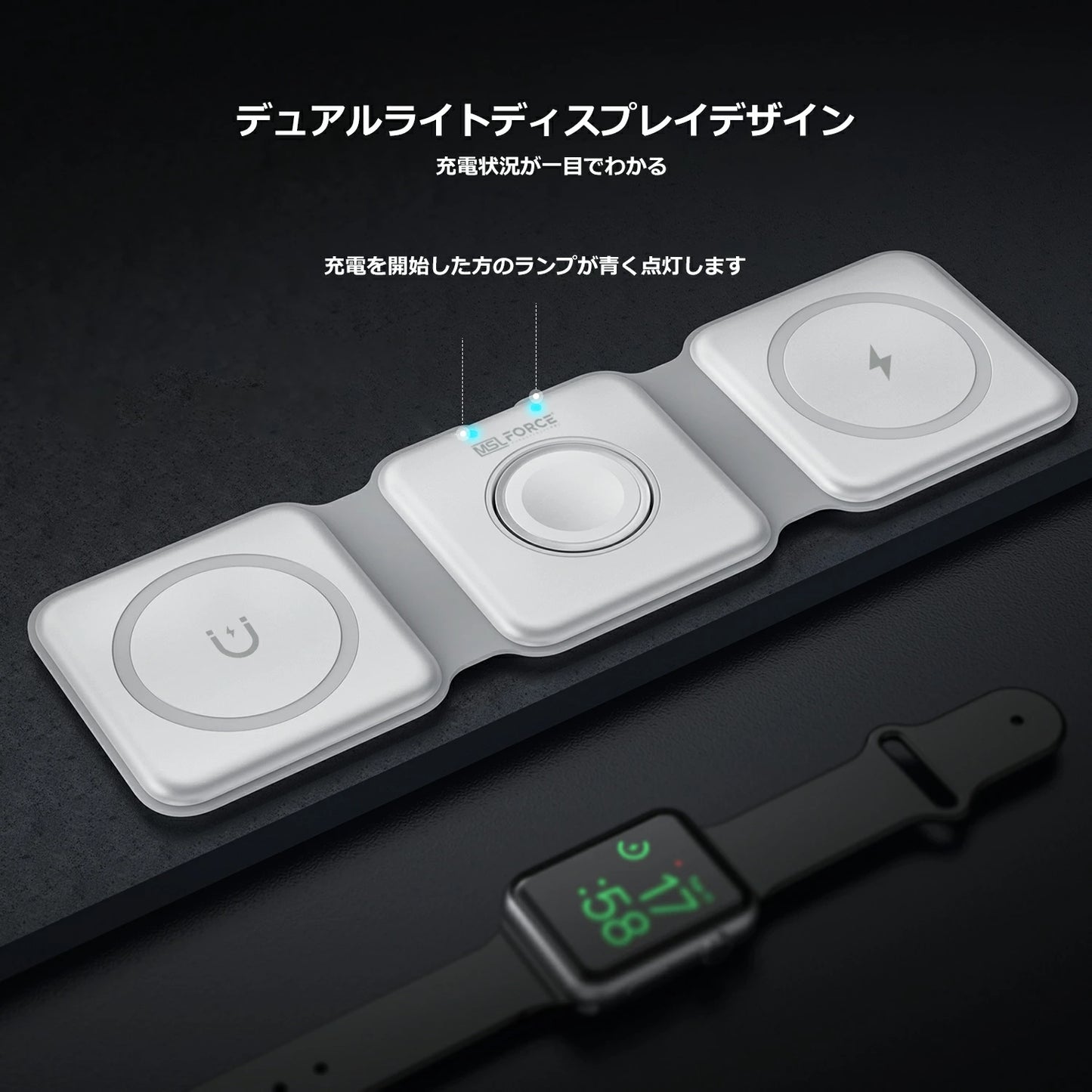 [人気No.1] NeoStand™ 3in1 ワイヤレス充電器