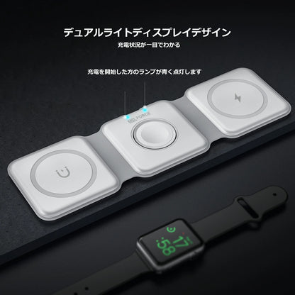 [人気No.1] NeoStand™ 3in1 ワイヤレス充電器