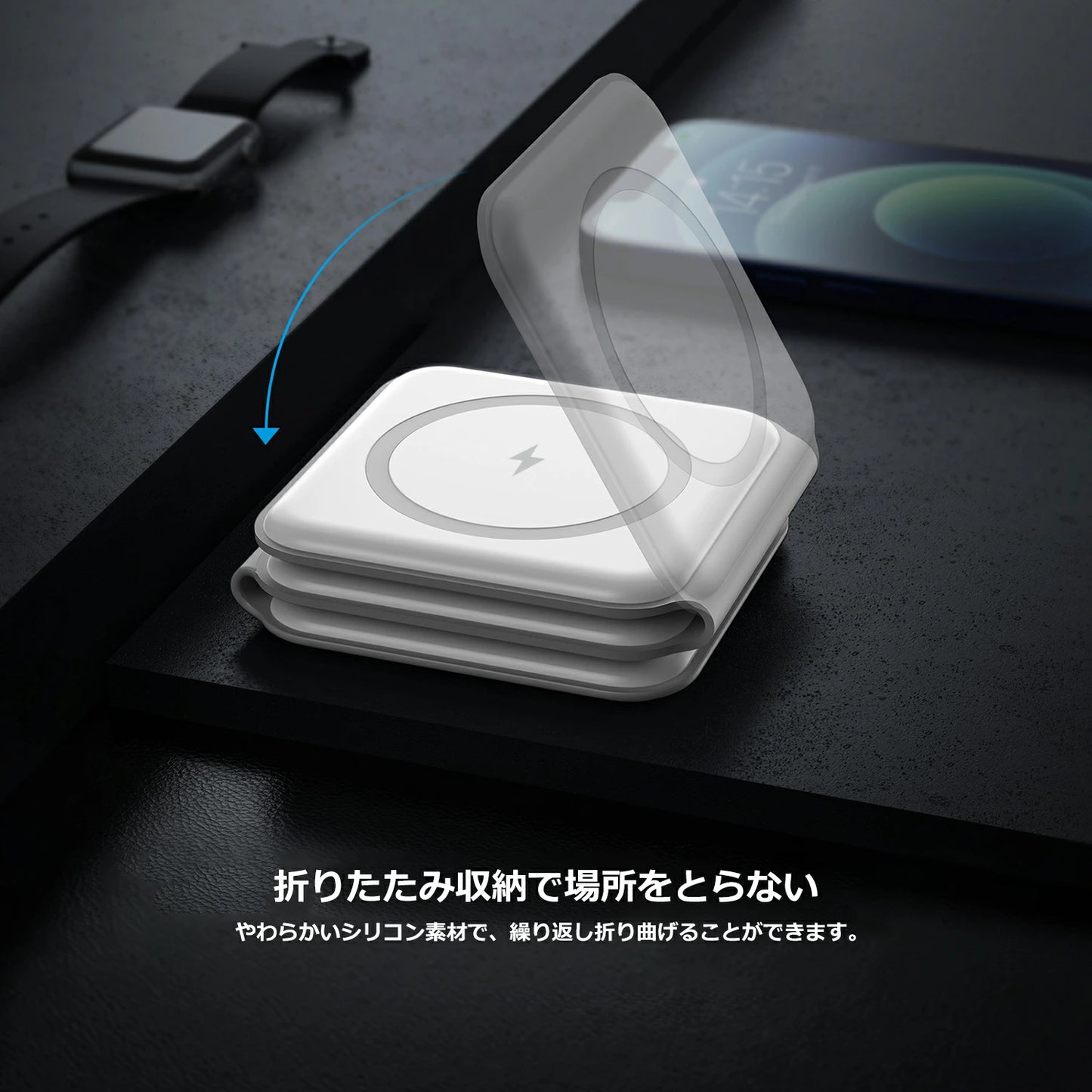 [人気No.1] NeoStand™ 3in1 ワイヤレス充電器