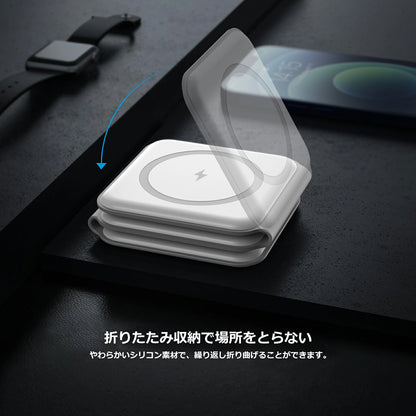 [人気No.1] NeoStand™ 3in1 ワイヤレス充電器