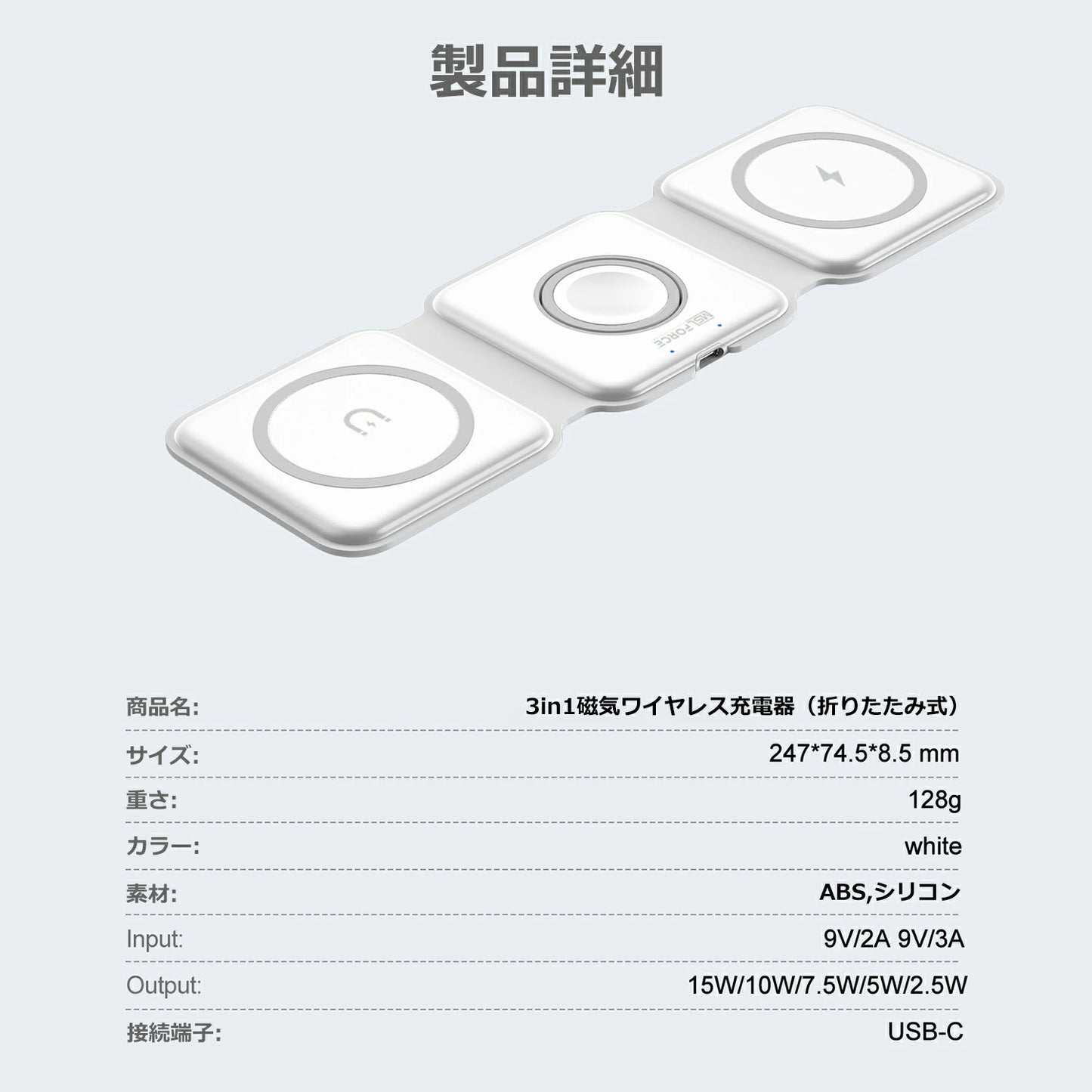 [人気No.1] NeoStand™ 3in1 ワイヤレス充電器