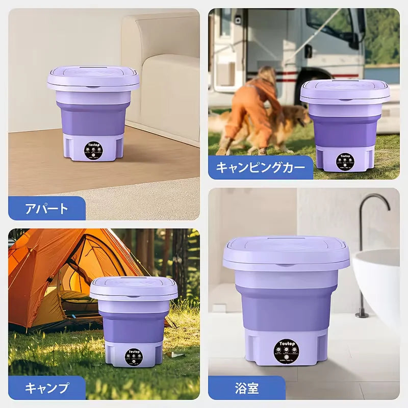 🧺 WashMate Mini™  下着・靴下・ベビー服専用 折りたたみ式ミニ洗濯